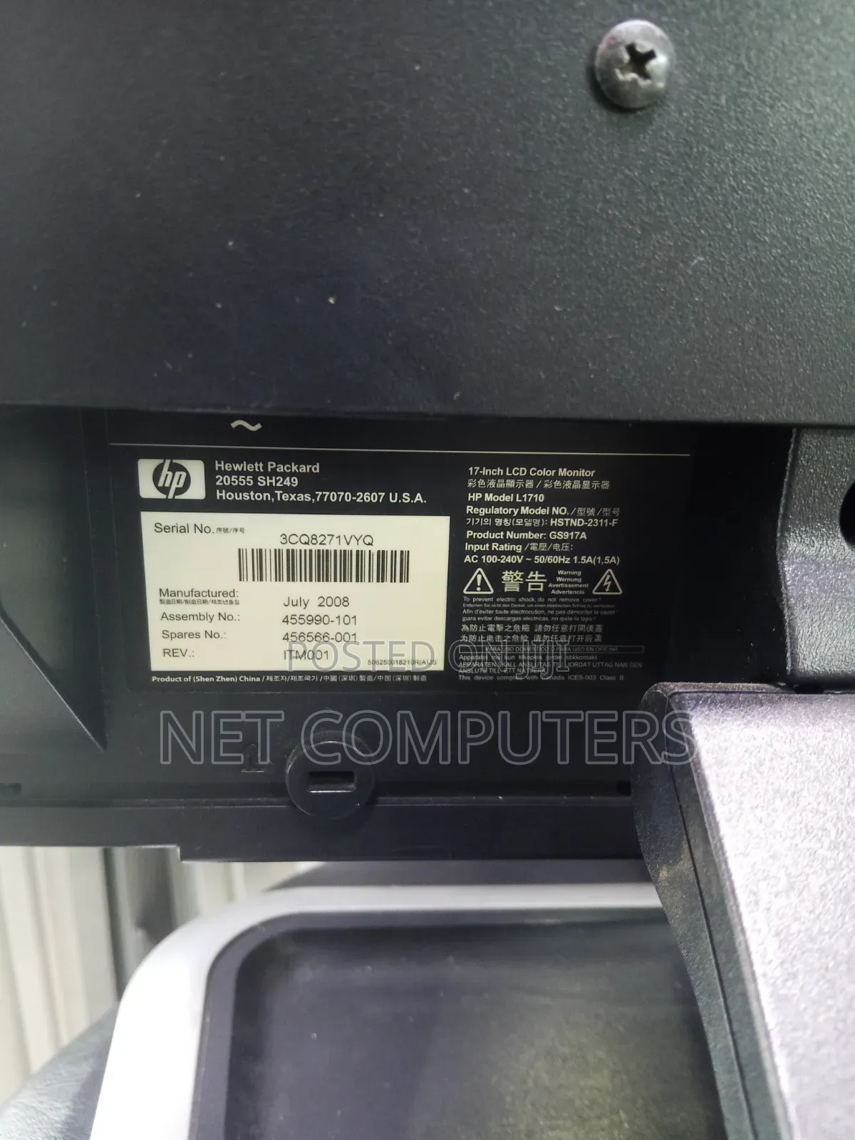 HP 17" Monitor Available