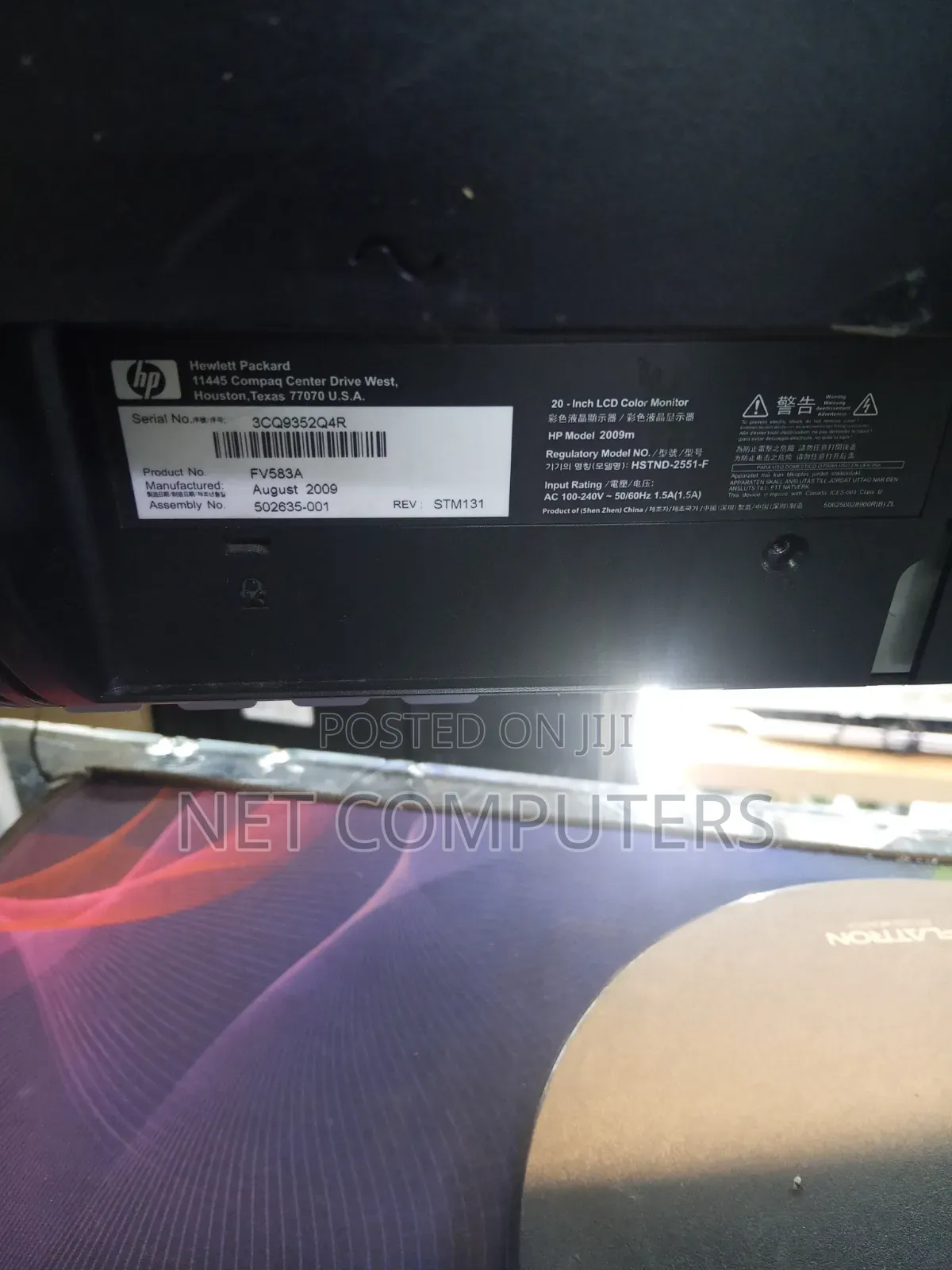 HP 2009m 20 Inches Monitor