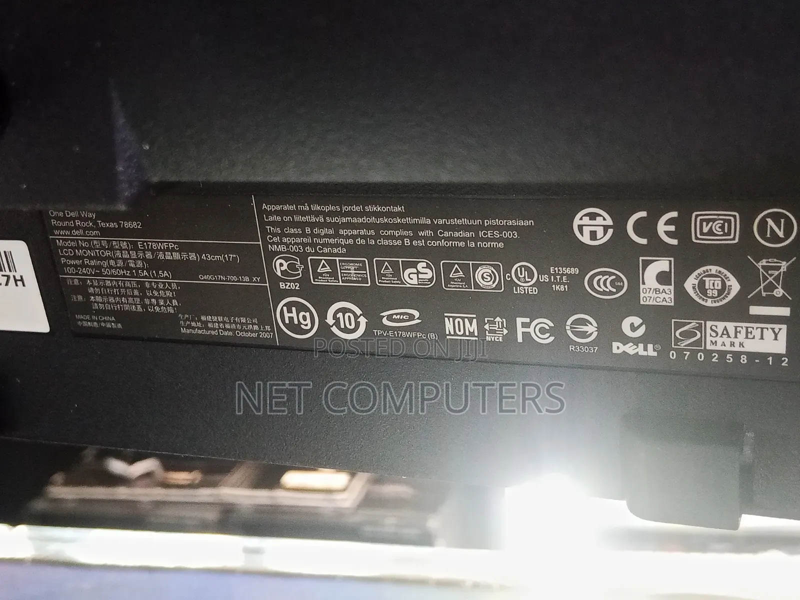 Dell 17 Inches Wide Monitor