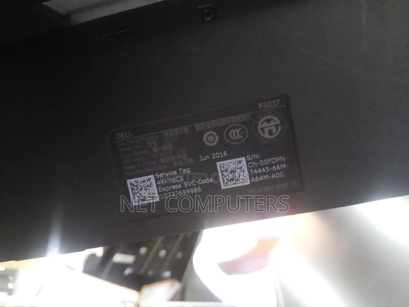 Dell P2217 Monitor With HDMI, VGA, Display and USB Ports