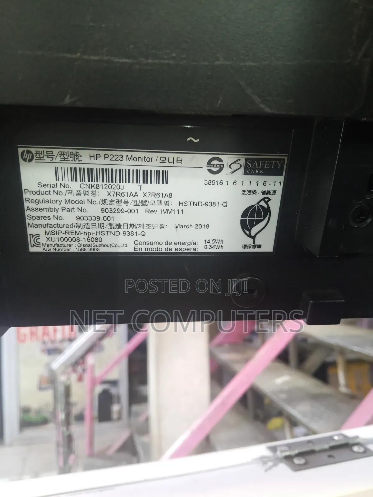 Hp223 22 Inches Moniter