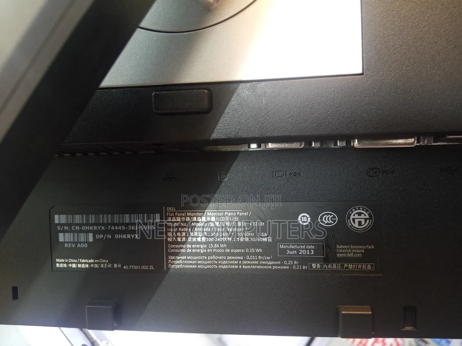 Dell 22 Inches P2213t