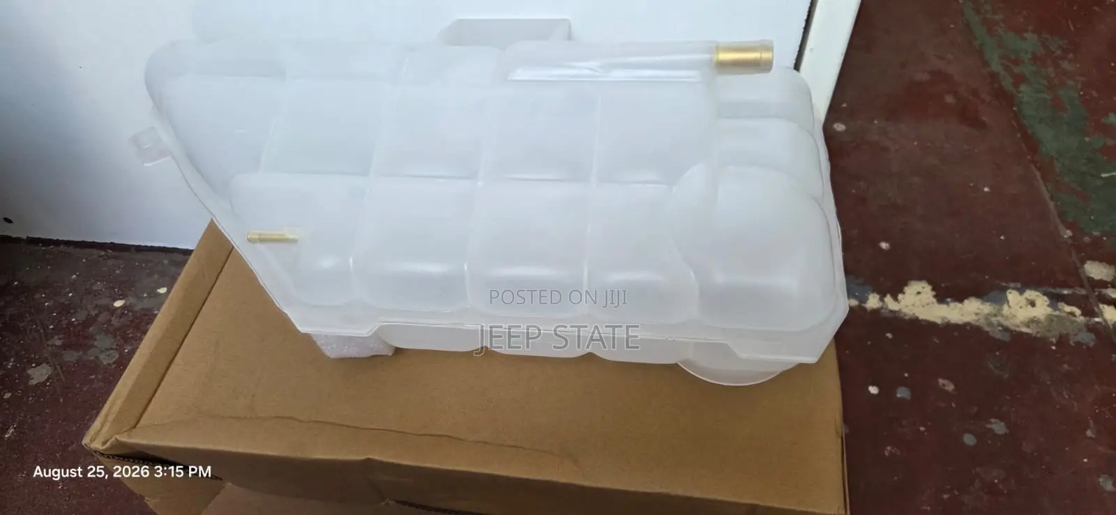 Mercedes-Benz Coolant Expansion Tank - 