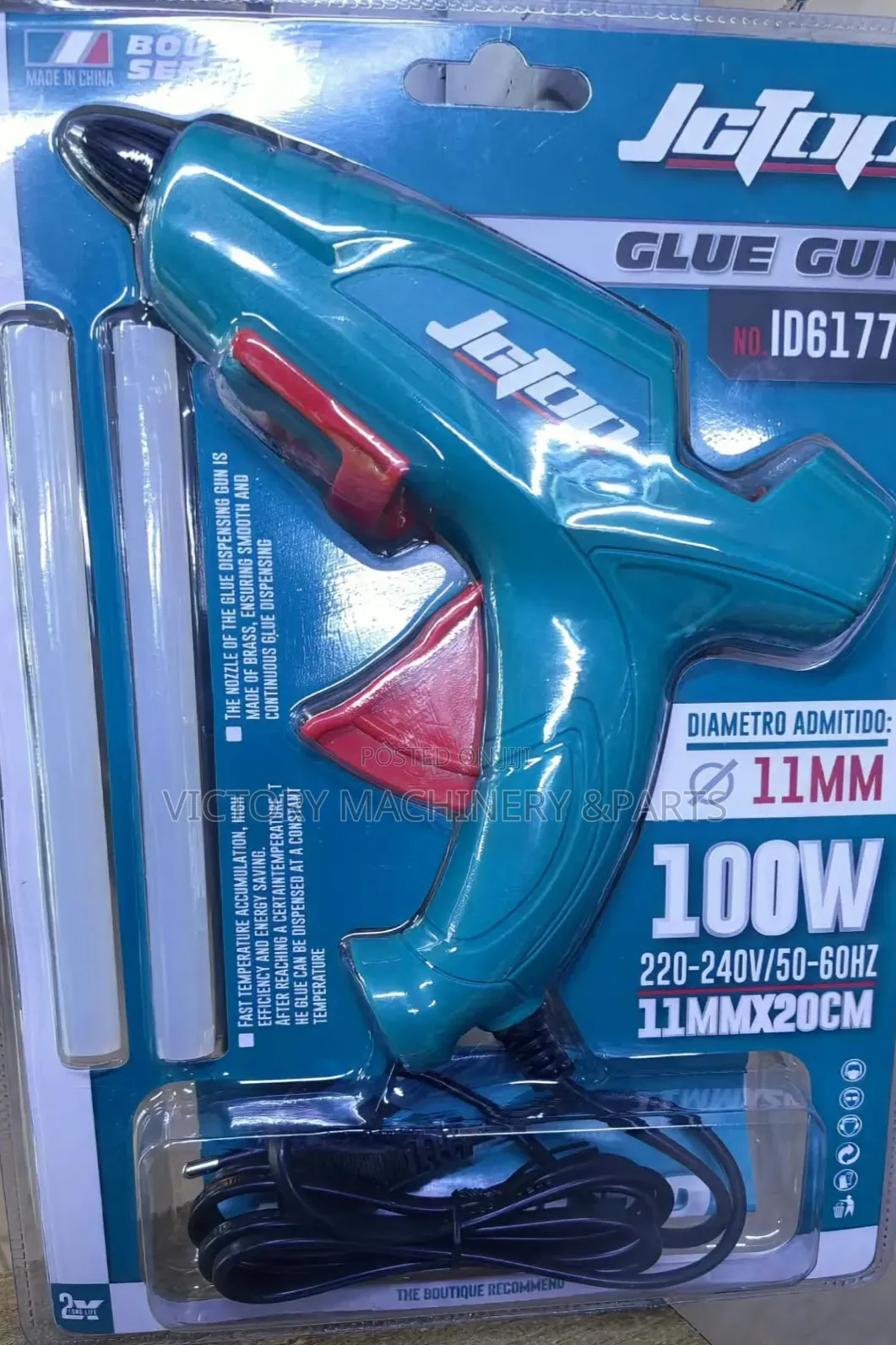 Jctop 100W Hot Melt Glue Gun