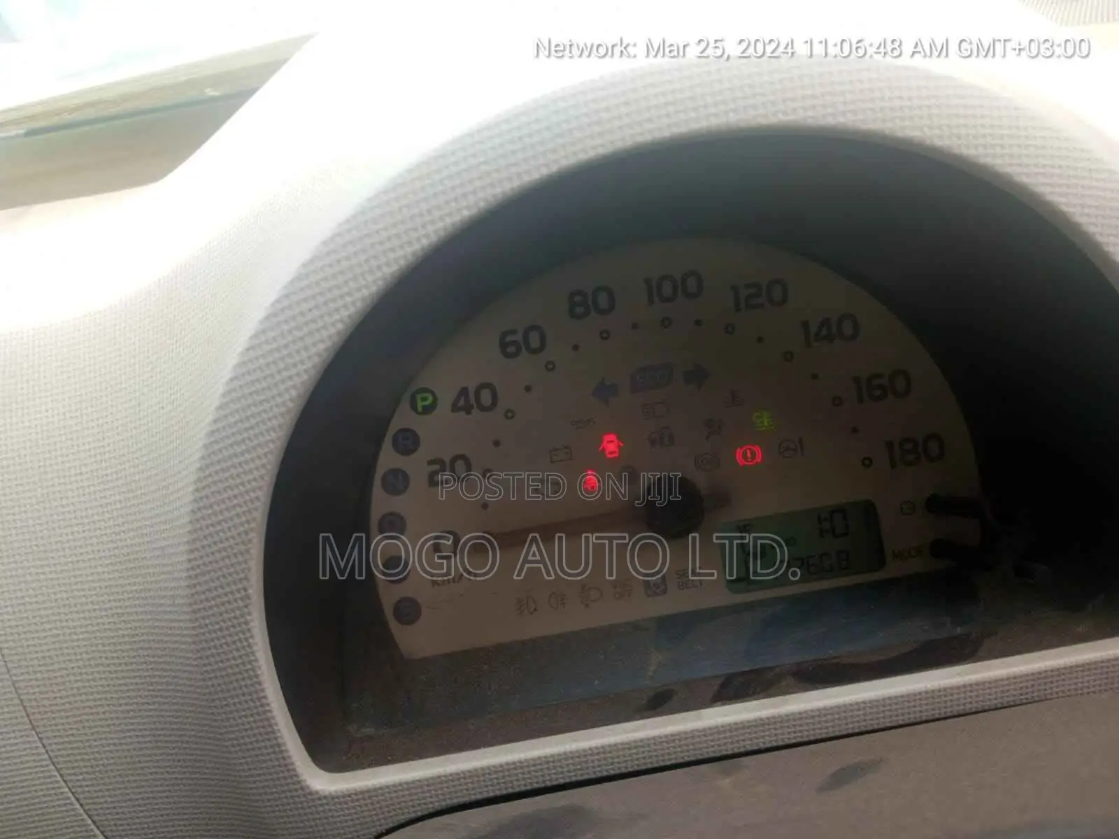 Toyota Passo 2011 Beige