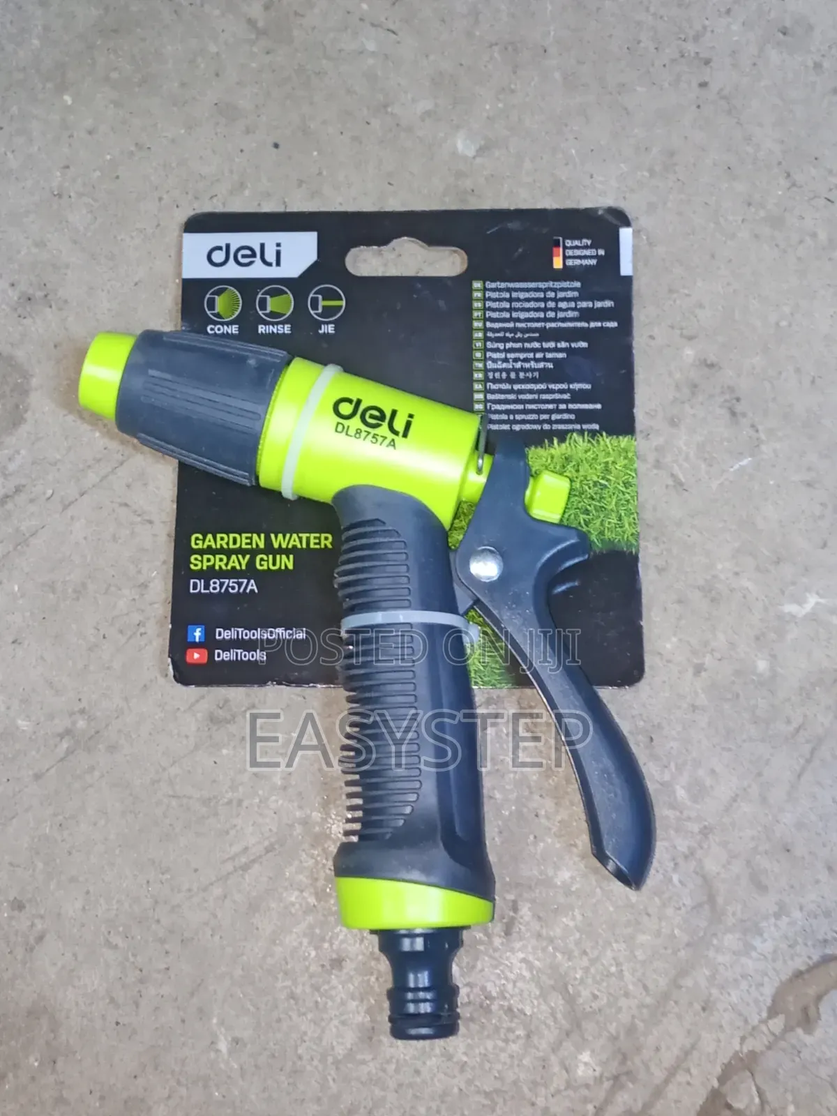 Garden Water Spray Gun/Hose Nozzle