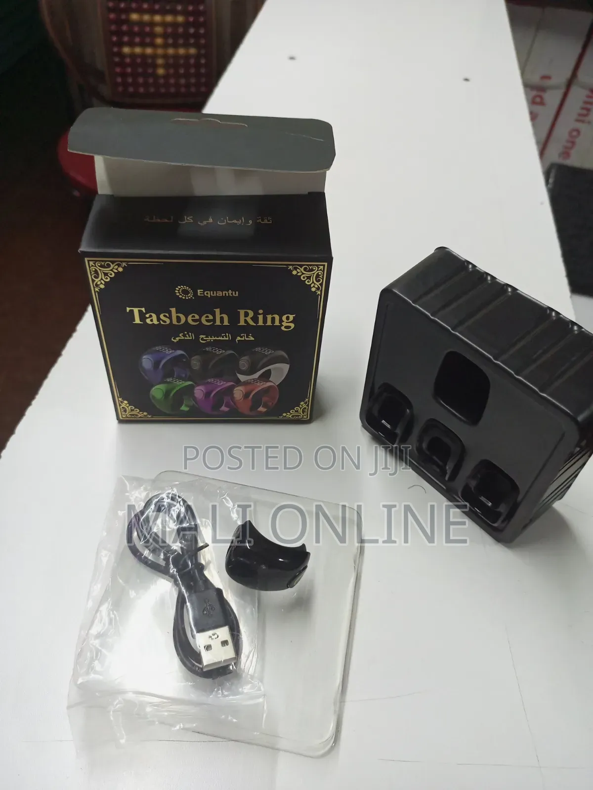 Smart Tasbeeh Ring