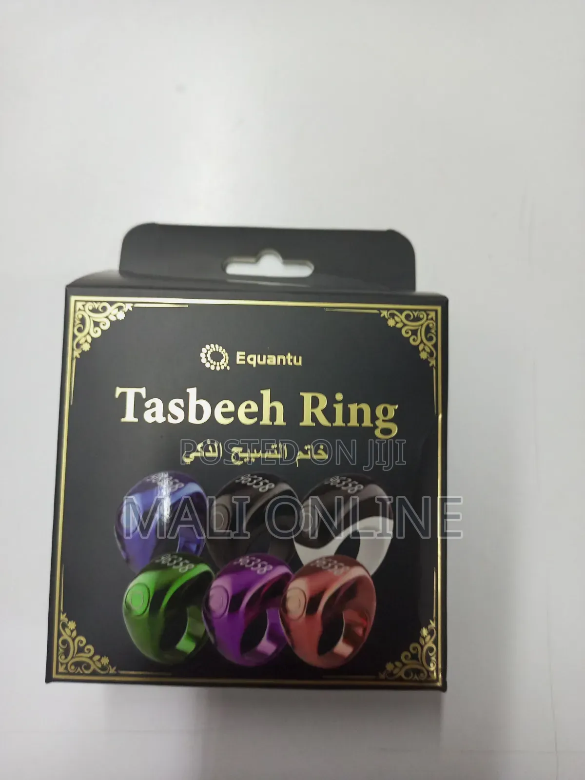 Smart Tasbeeh Ring