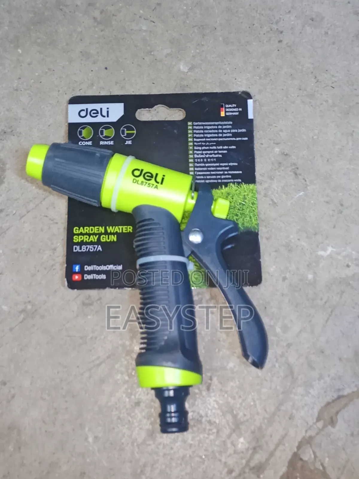 Garden Water Spray Gun/Hose Nozzle