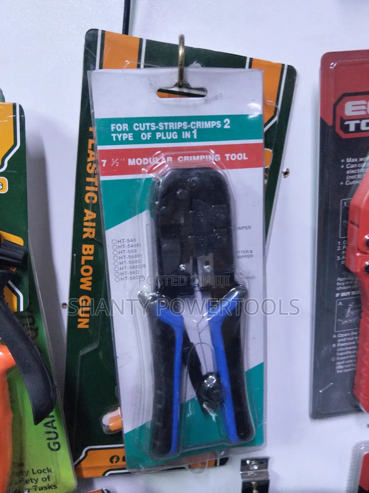 7 1⁄2" Modular Crimping Tool