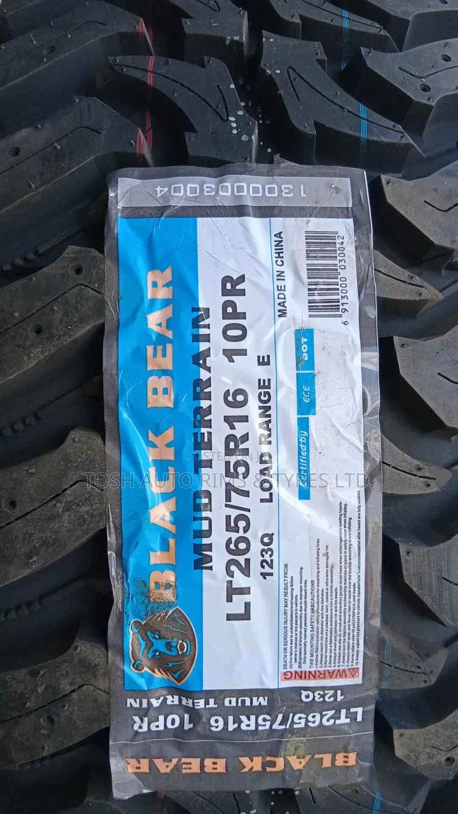 265/75r16 M/T Black Bear