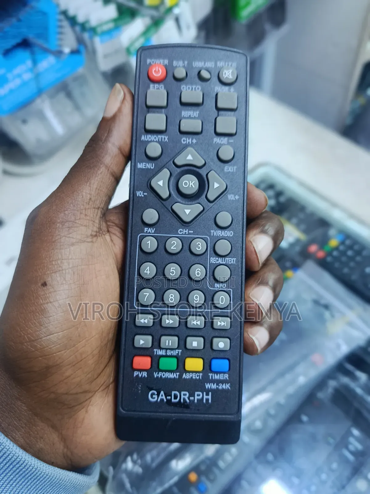 Universal Decorder Remote for Sonar Phelister