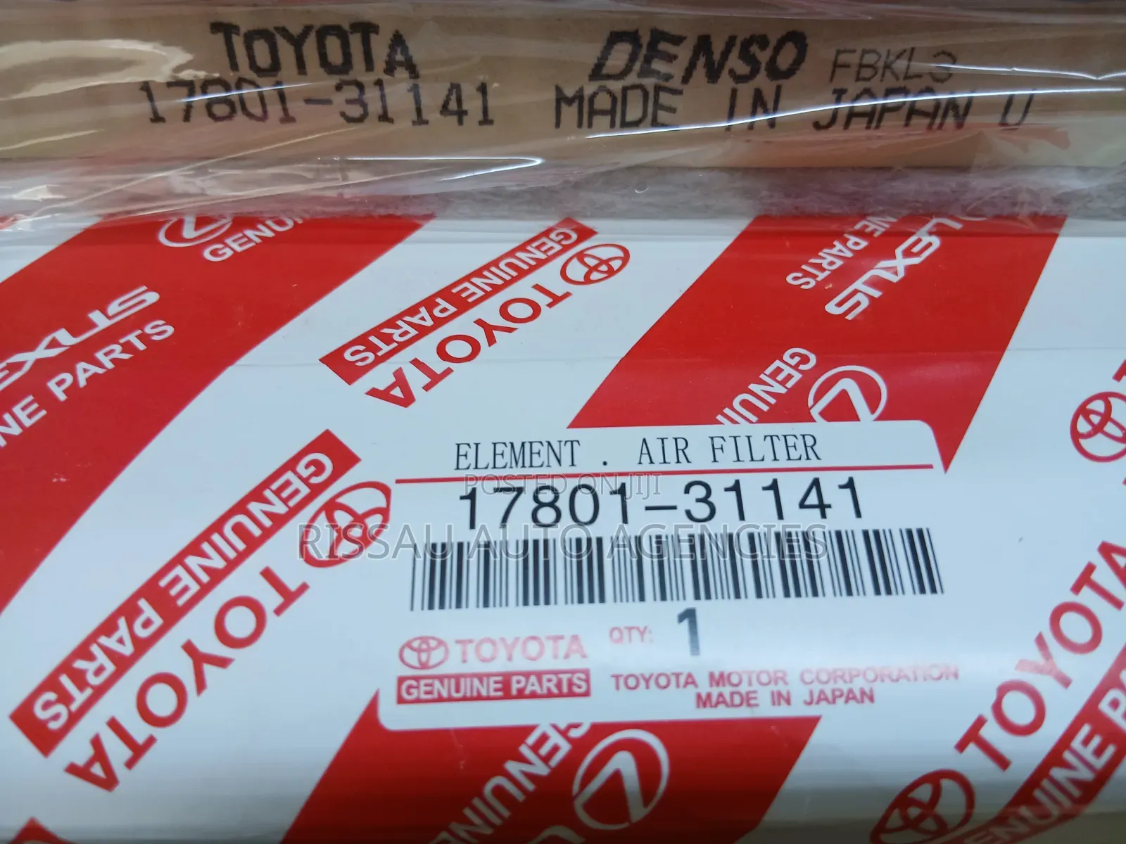 TOYOTA Landcruiser 300 Series Petrol Genuine Air Filter Made in Japan.