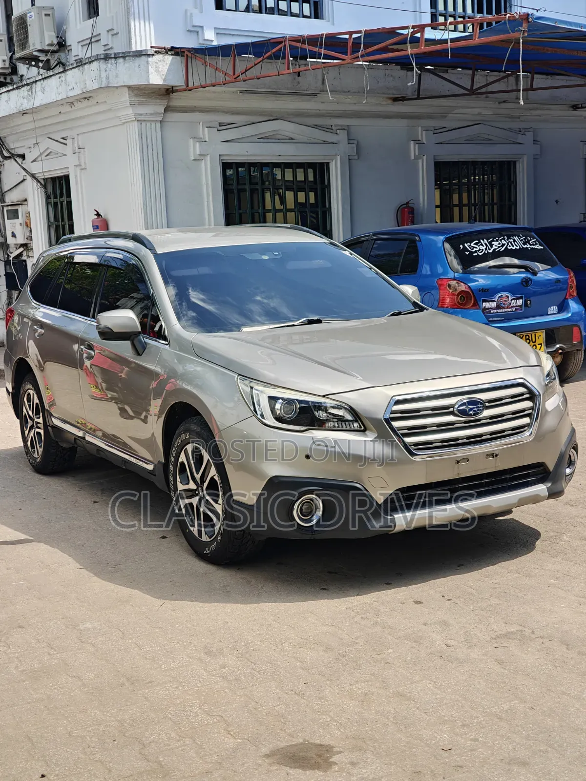 Subaru Outback 2017 Brown