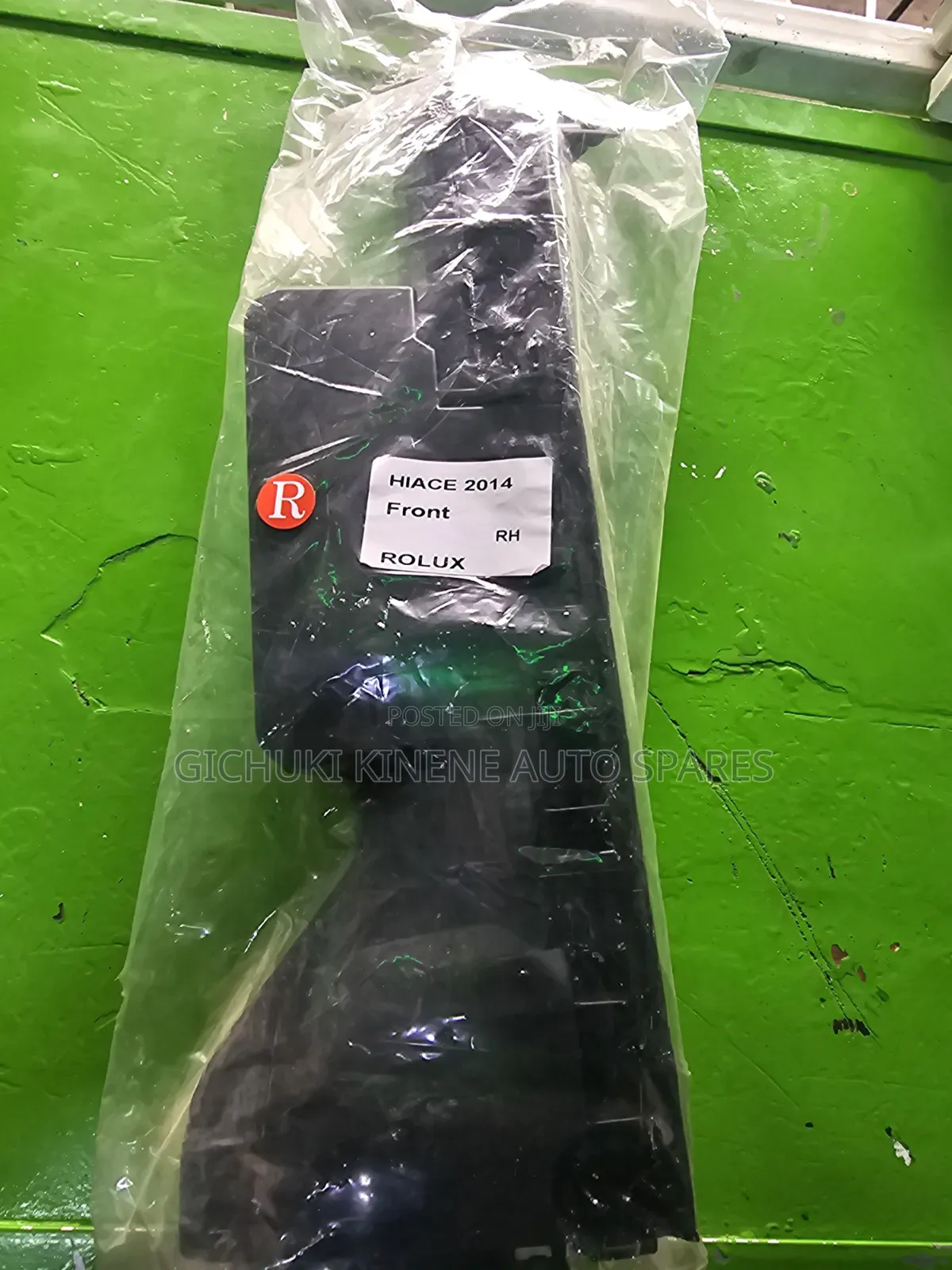 Bumper Hold New Model