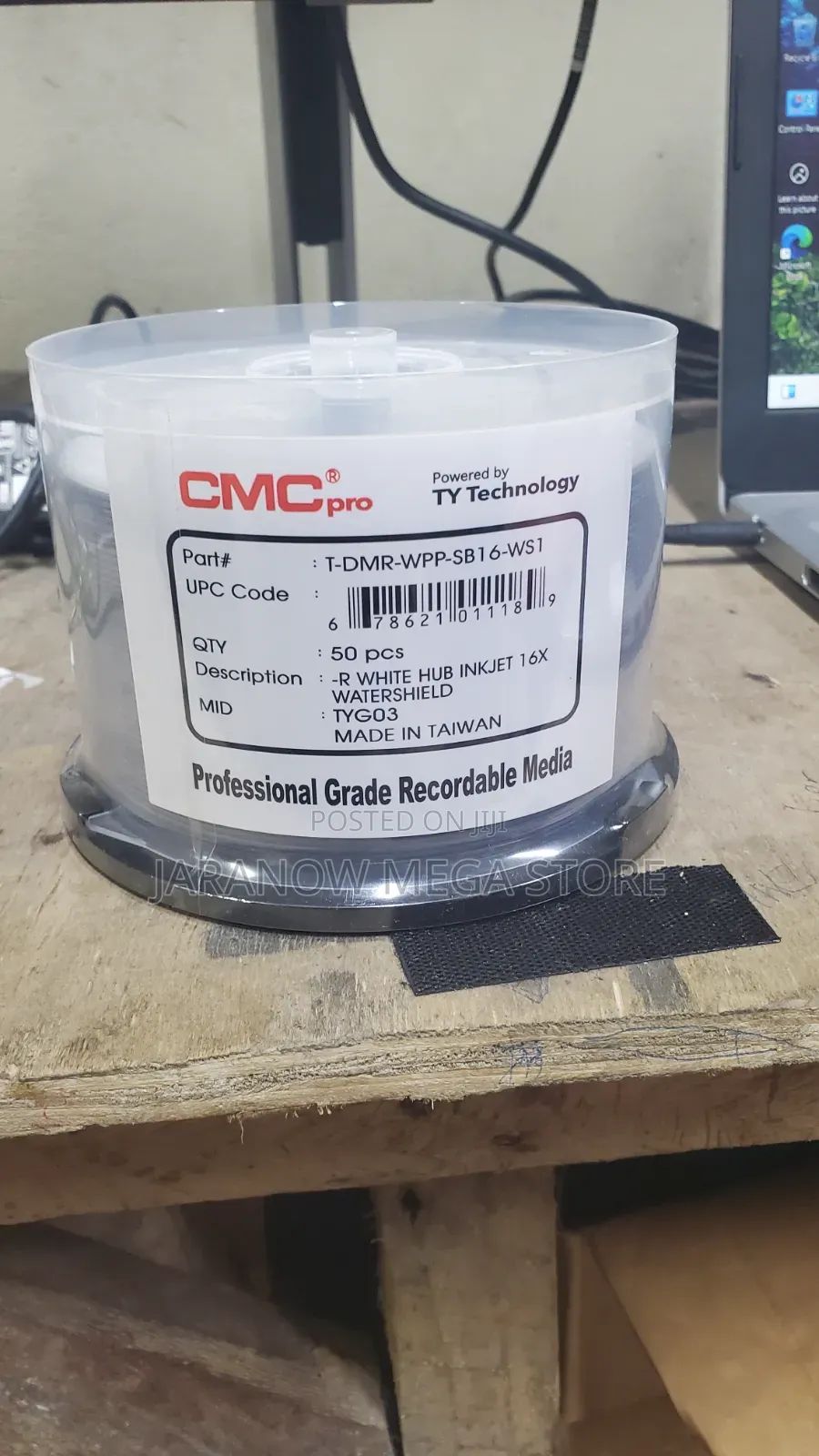 CMC Pro DVD-R 16x WaterShield White Inkjet Printable (Pack of 50)