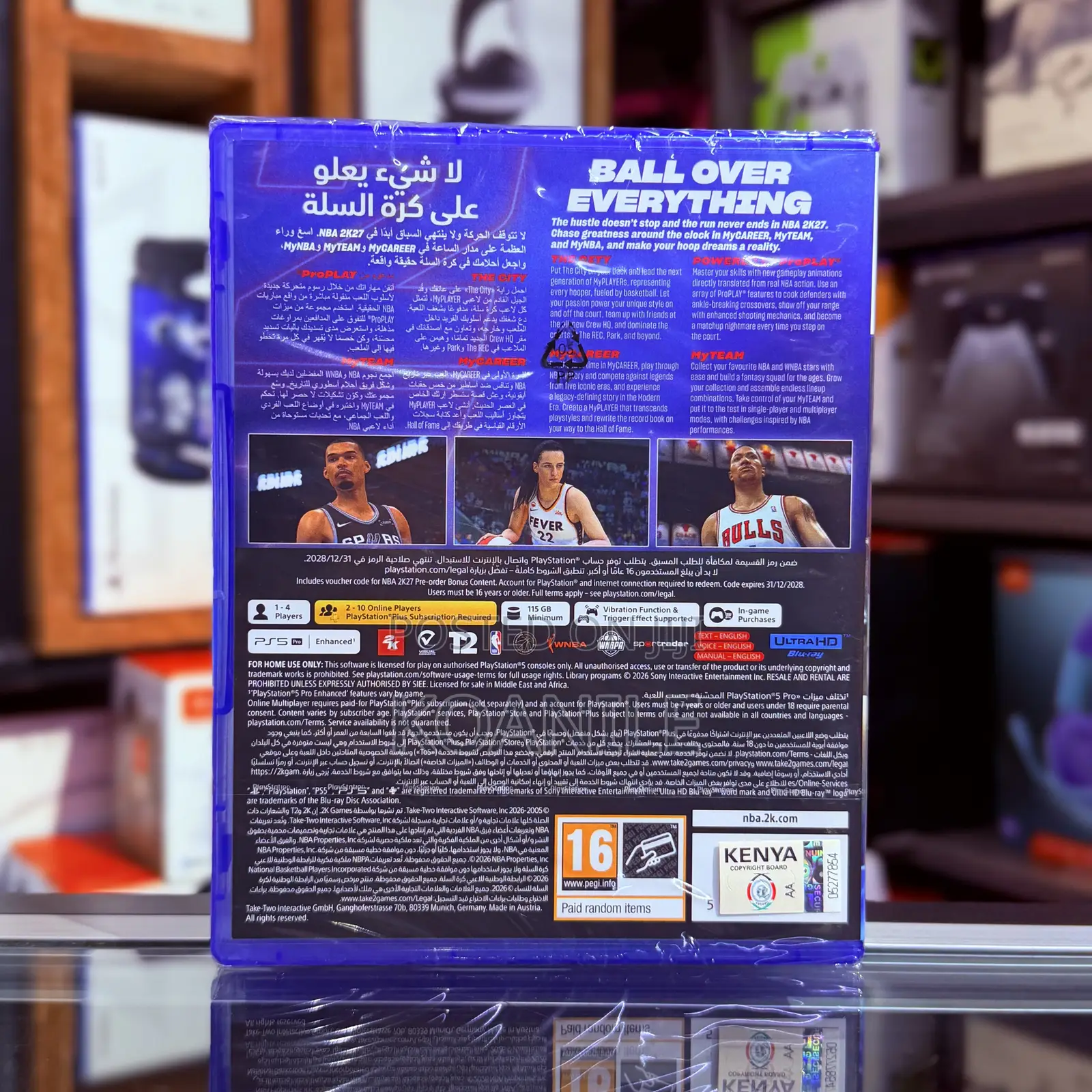 Ps5 Nba 2k27