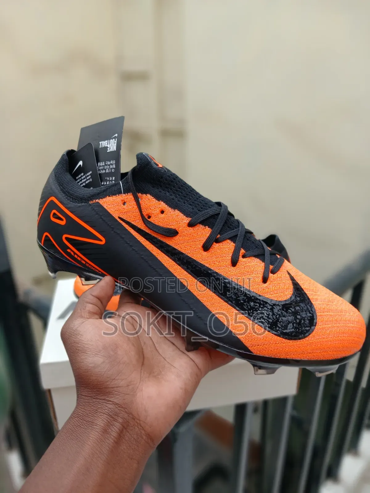 Nike Airzoom