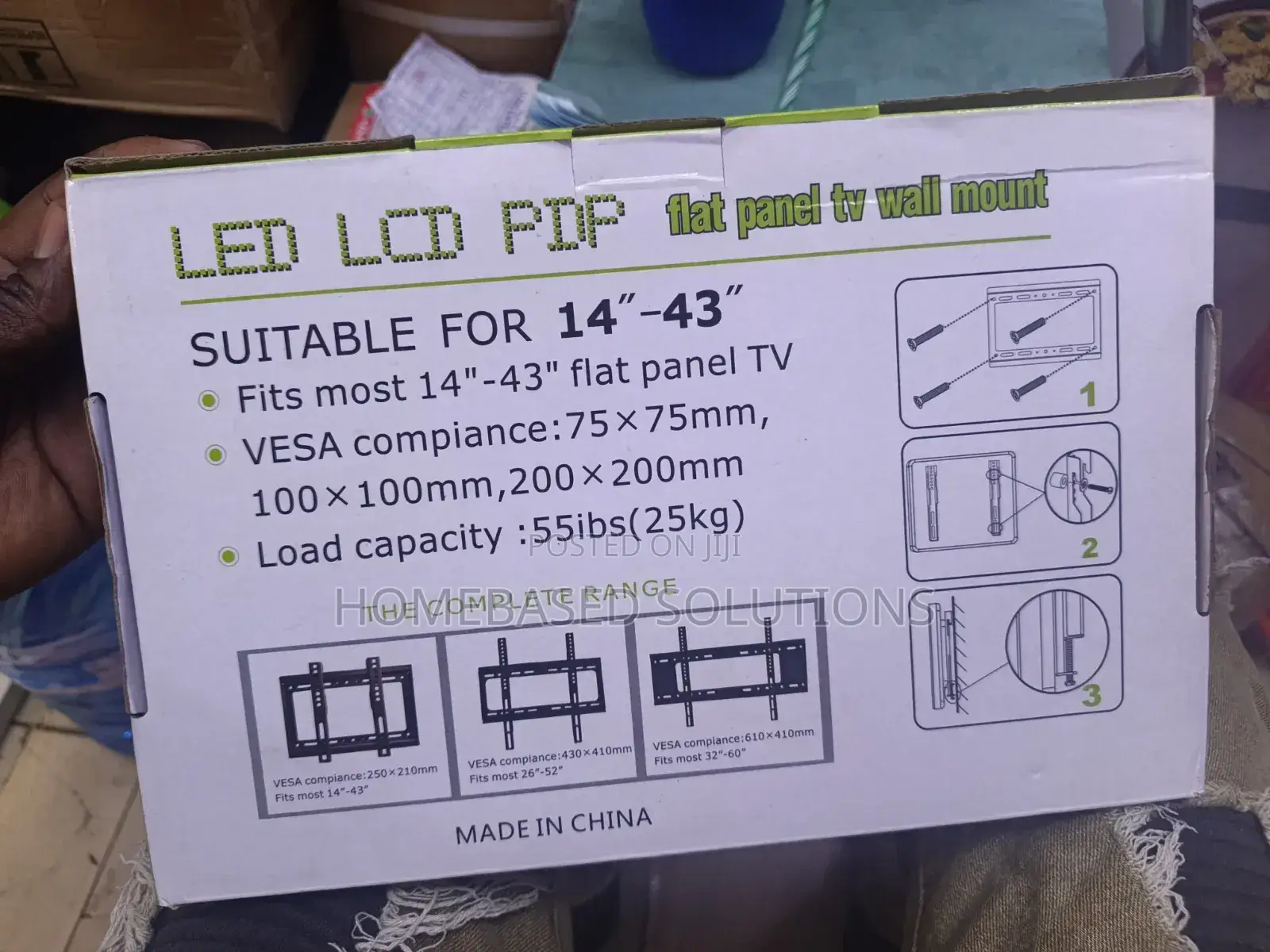 Flat Panel TV Wall Mount