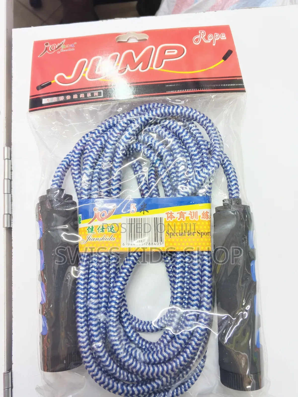 High Quality Skipping Ropes