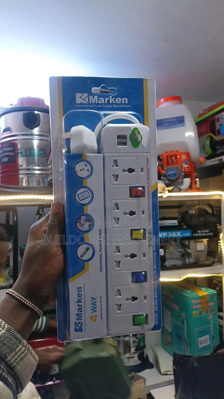 Marken 4way Power Extension