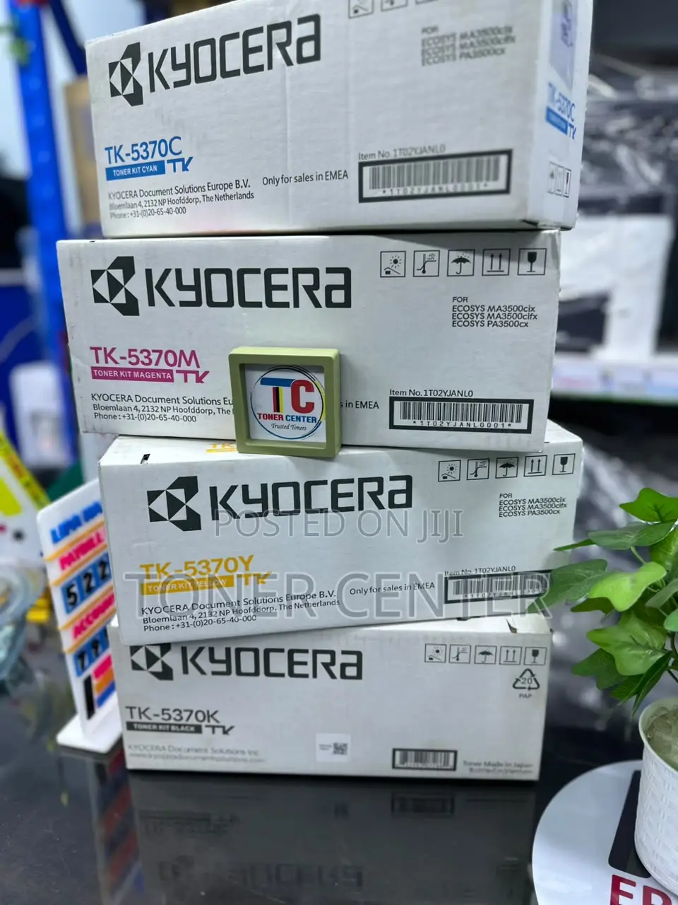 Advanced Kyocera TK-5370 Toner Set