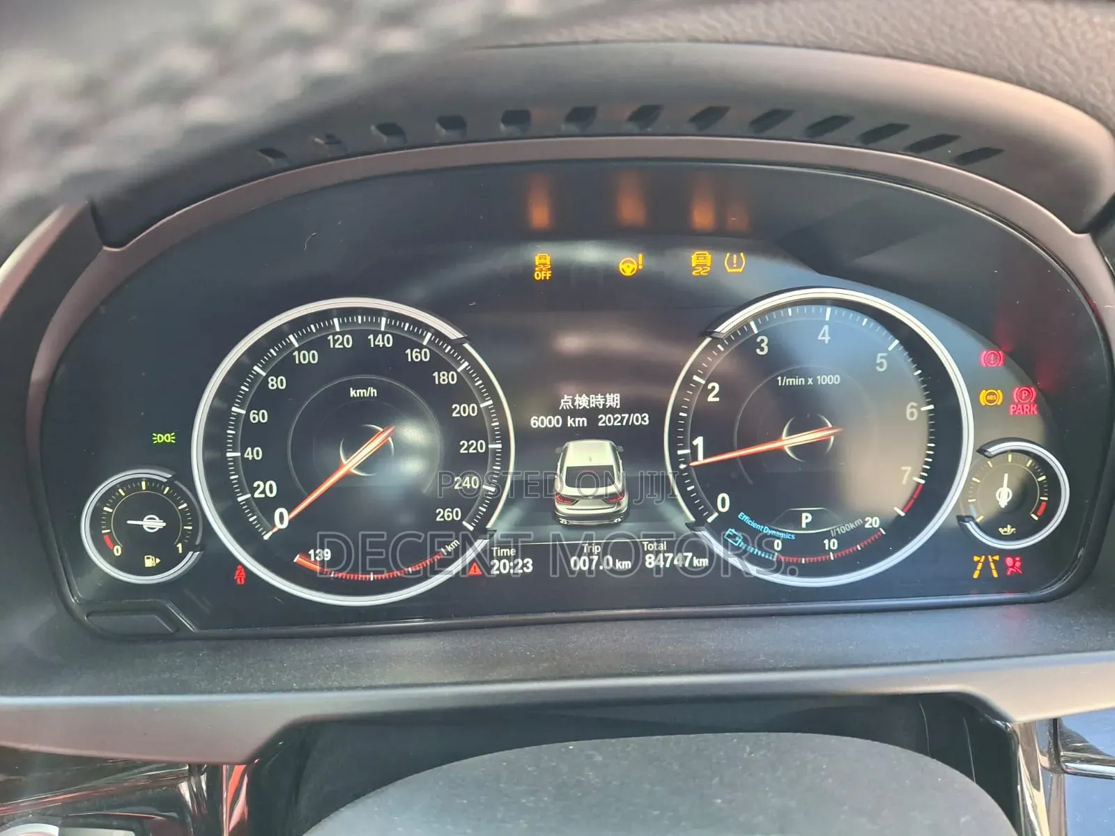BMW X6 2019 White