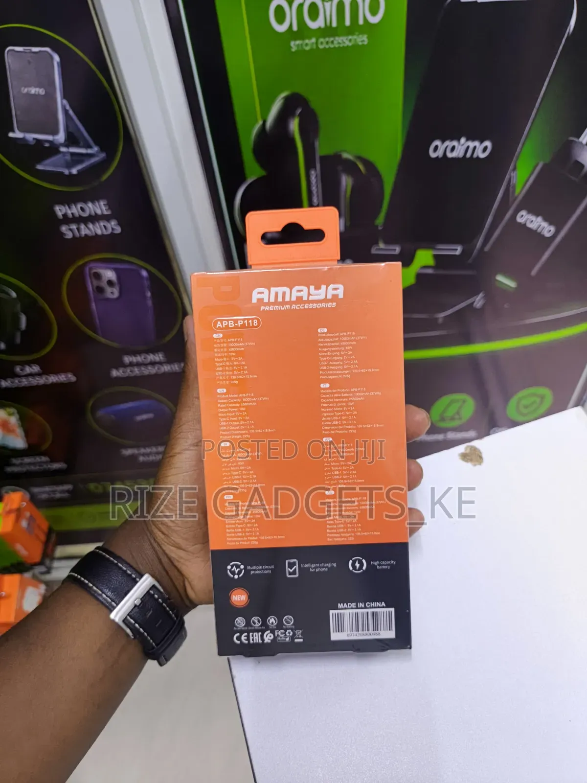 Amaya 10000mAh Power Bank