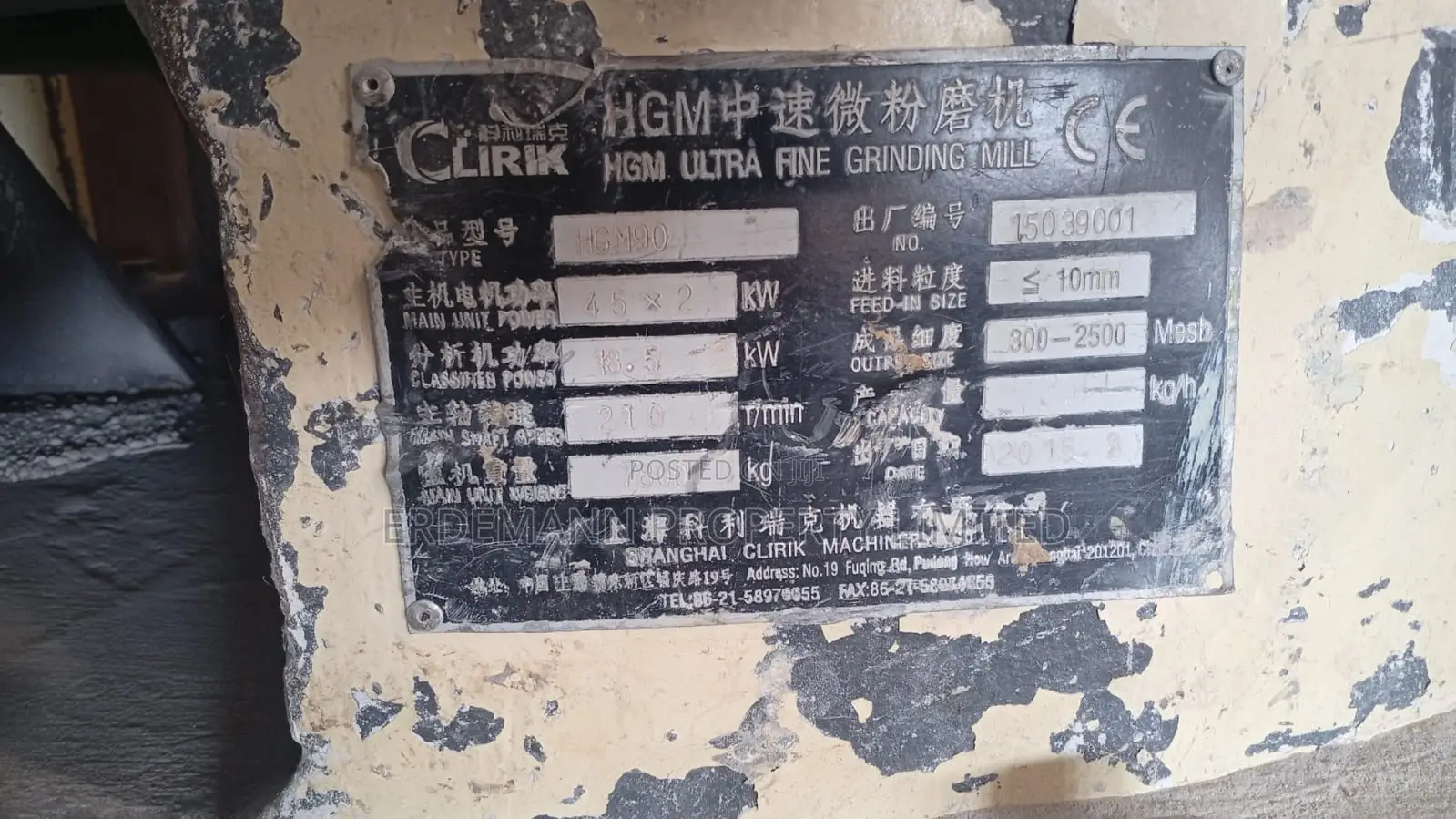 Clirik HGM90 Ultra Fine Powder Grinding Mill 2500 Mesh 2015