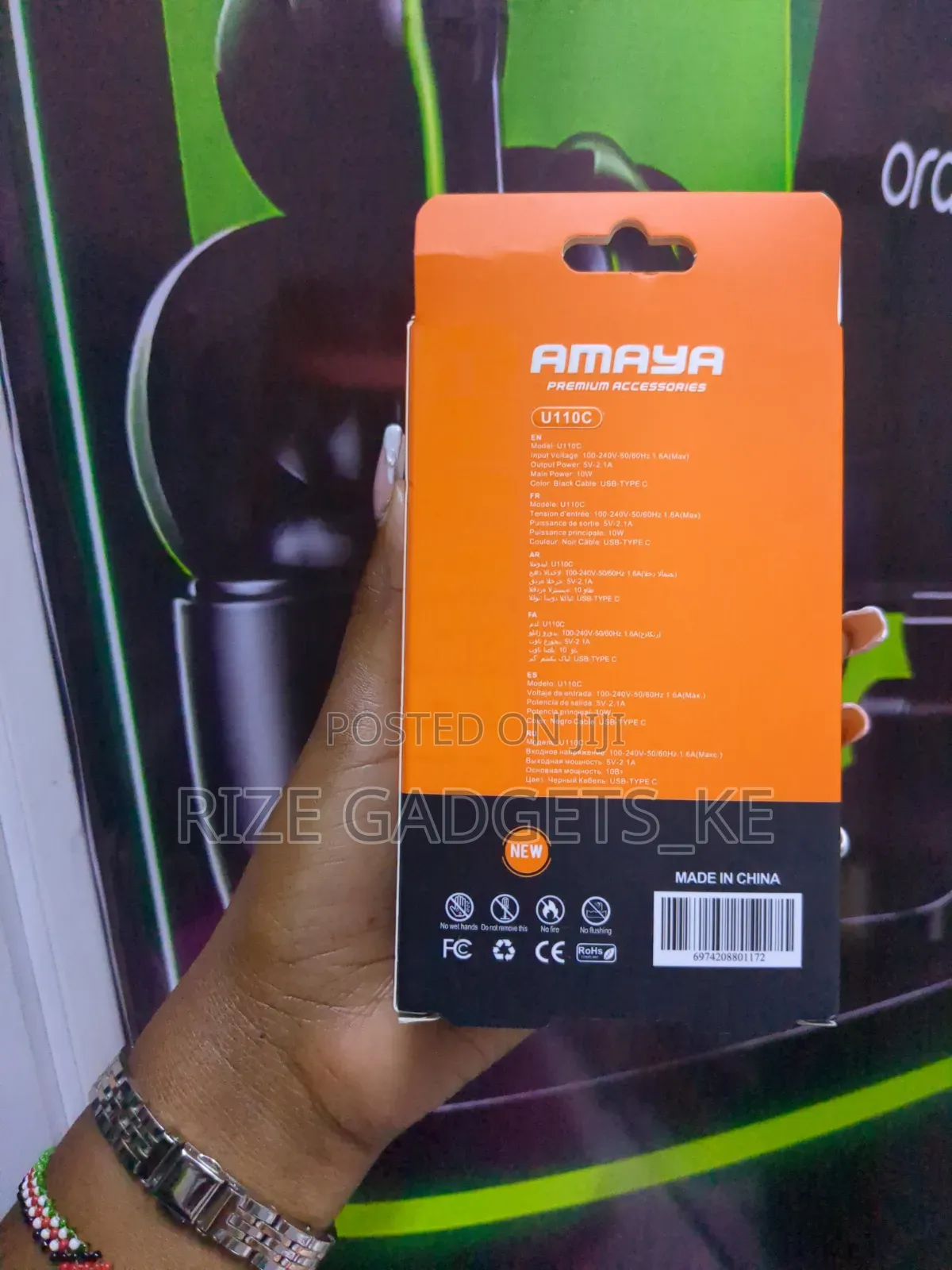 Amaya 10wfast Full Charger With Warranty