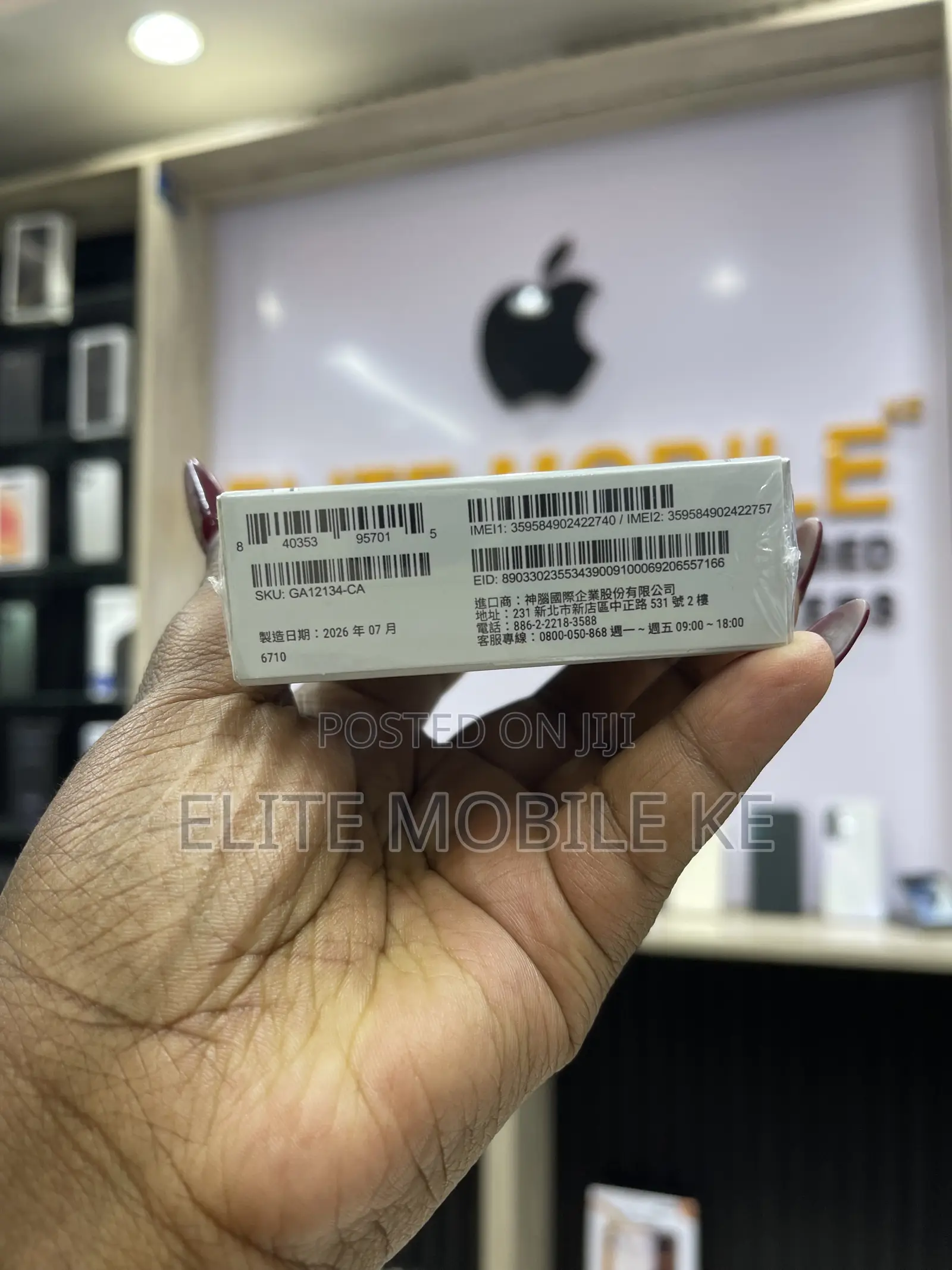 New Google Pixel 11 Pro 256 GB