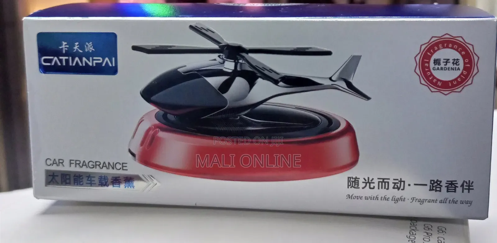 Solar Helicopter Car Fragrance Diffuser