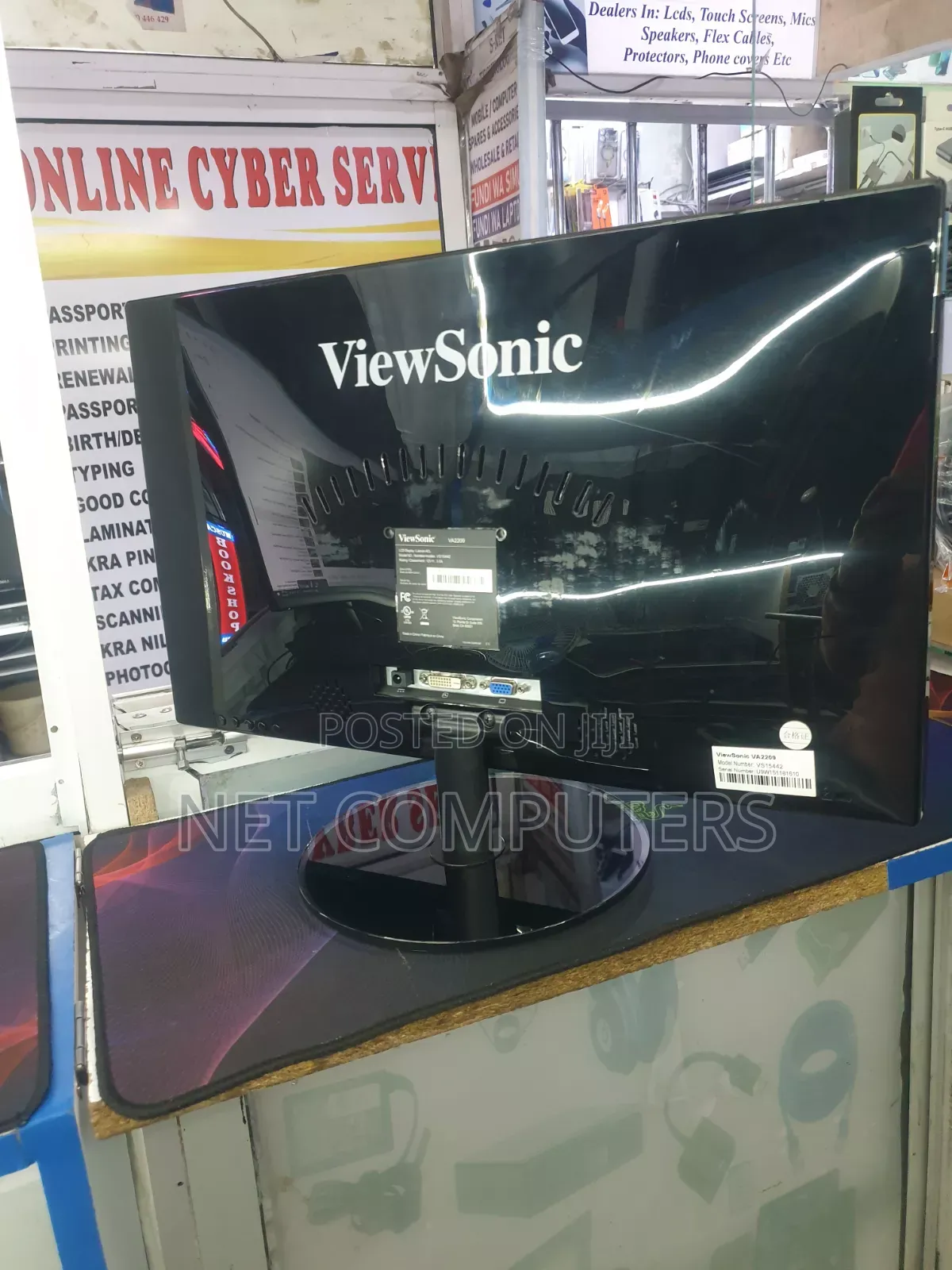 22"monitor