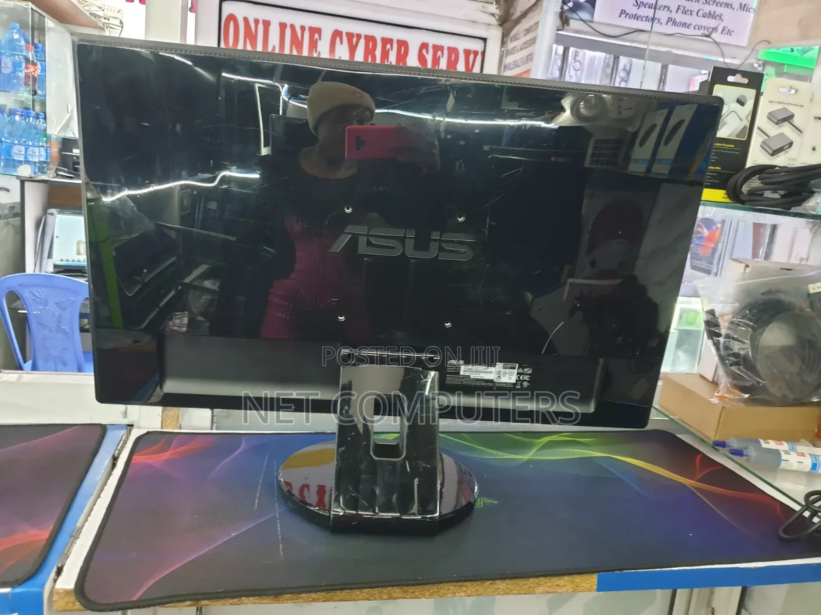 ASUS 24"monitor