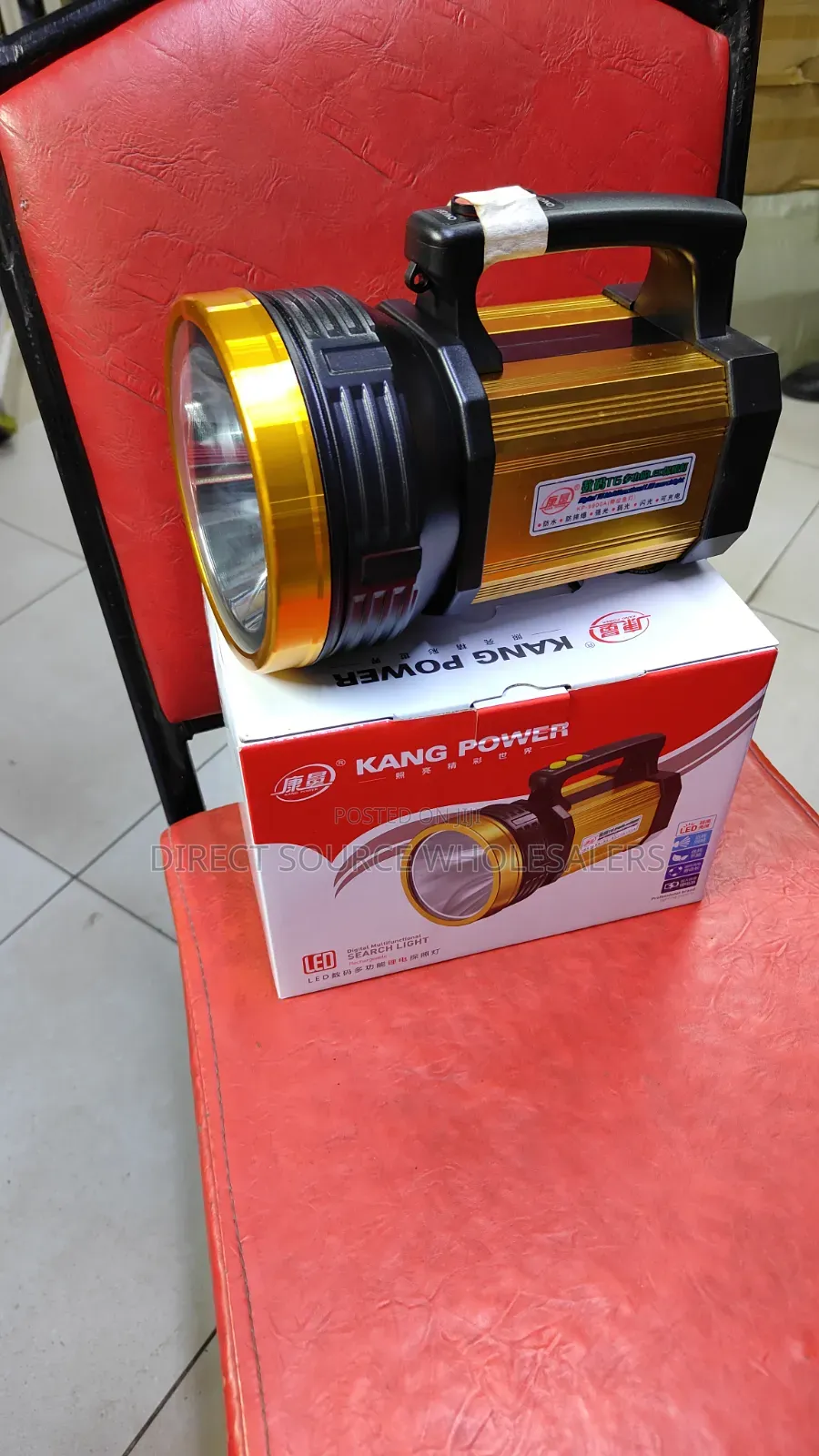 Kang Power Searchlight – Super Bright Rechargeable Torch