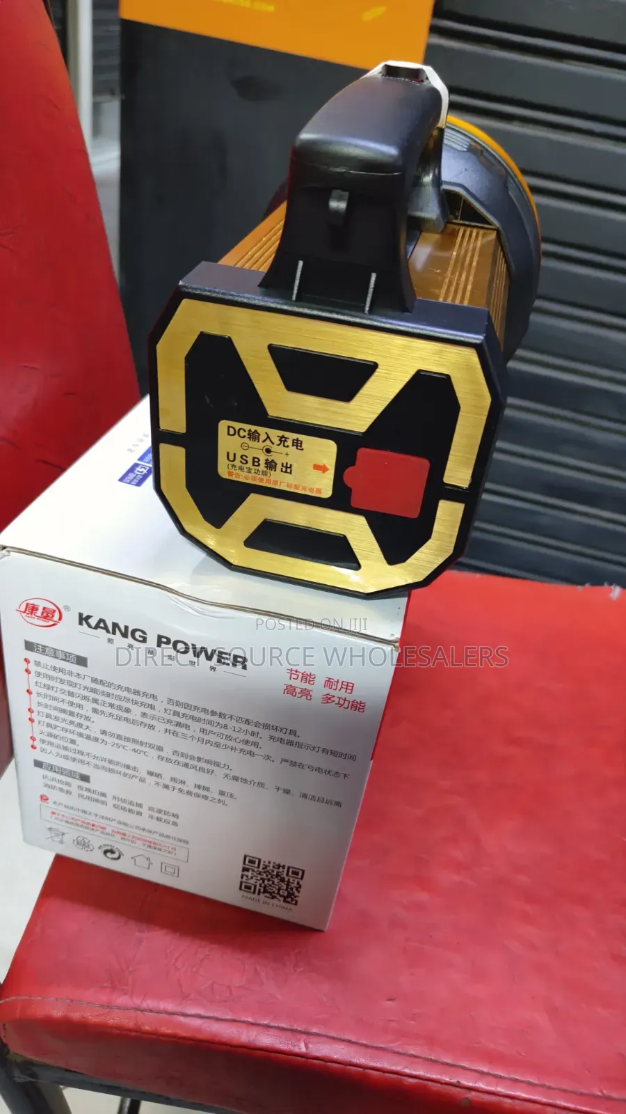 Kang Power Searchlight – Super Bright Rechargeable Torch