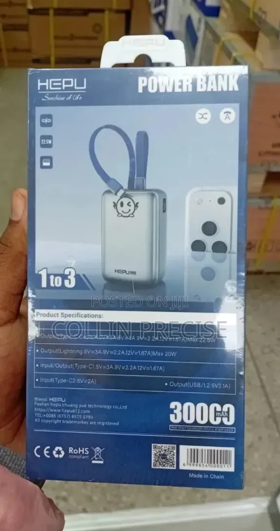 1-3 30000 mAH Power Bank