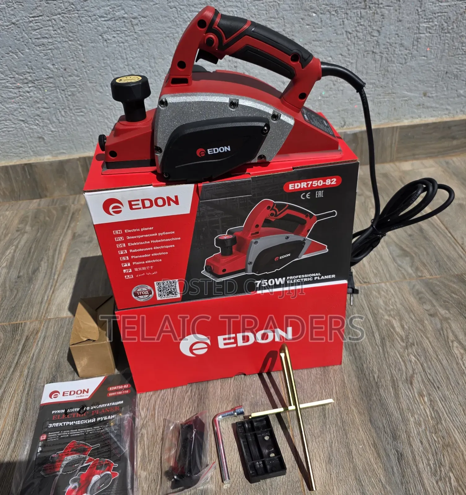750 Watts Edon Electric Planer