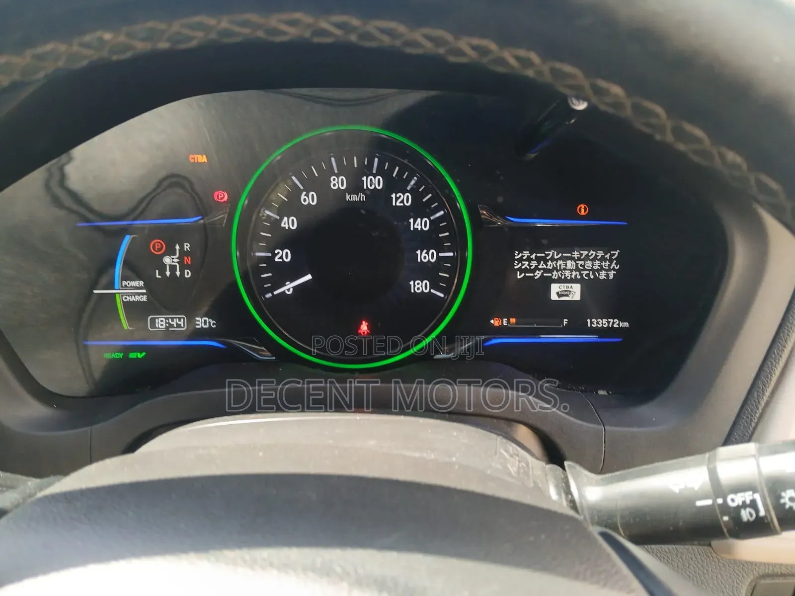 Honda Vezel 1.5 Hybrid 2WD 2018 White