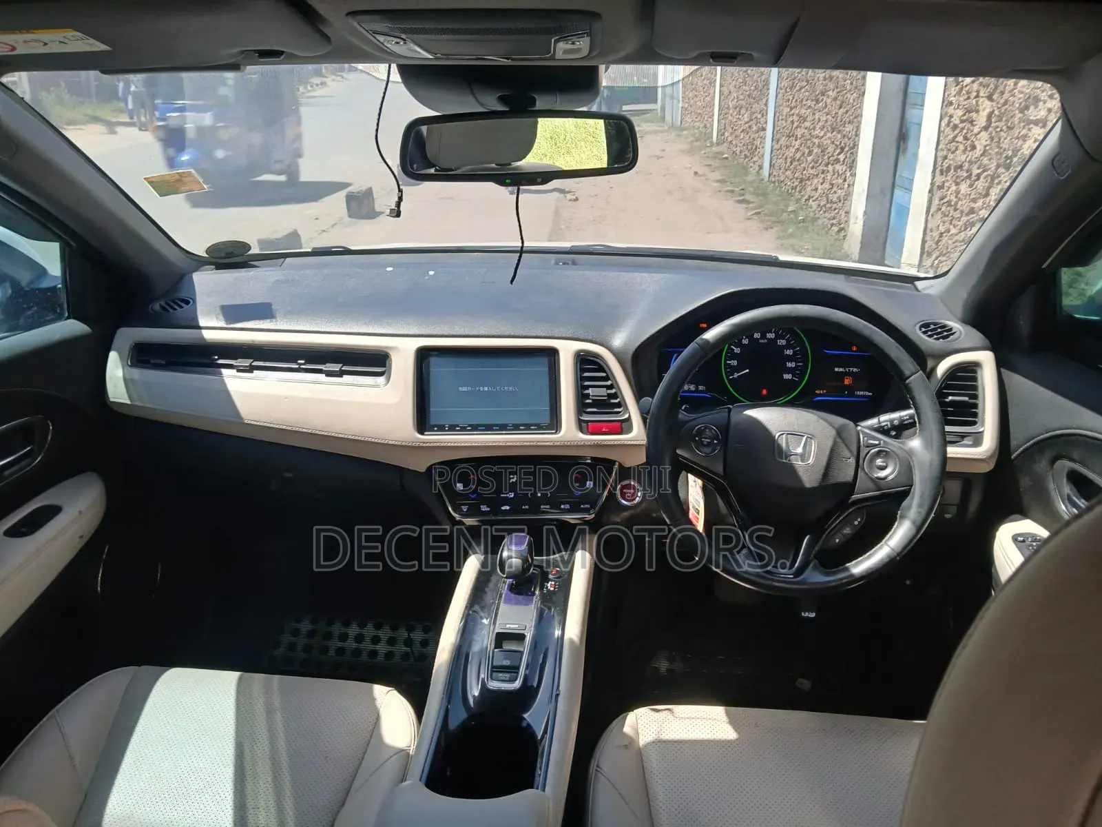 Honda Vezel 1.5 Hybrid 2WD 2018 White