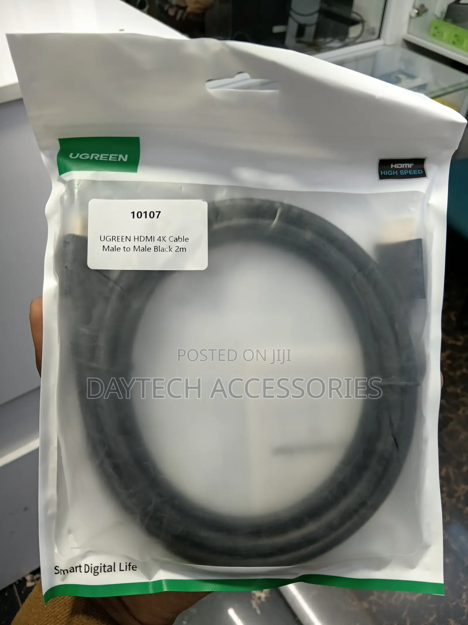 UGREEN 2 Meter at 60Hz HDMI Male to Male Cable