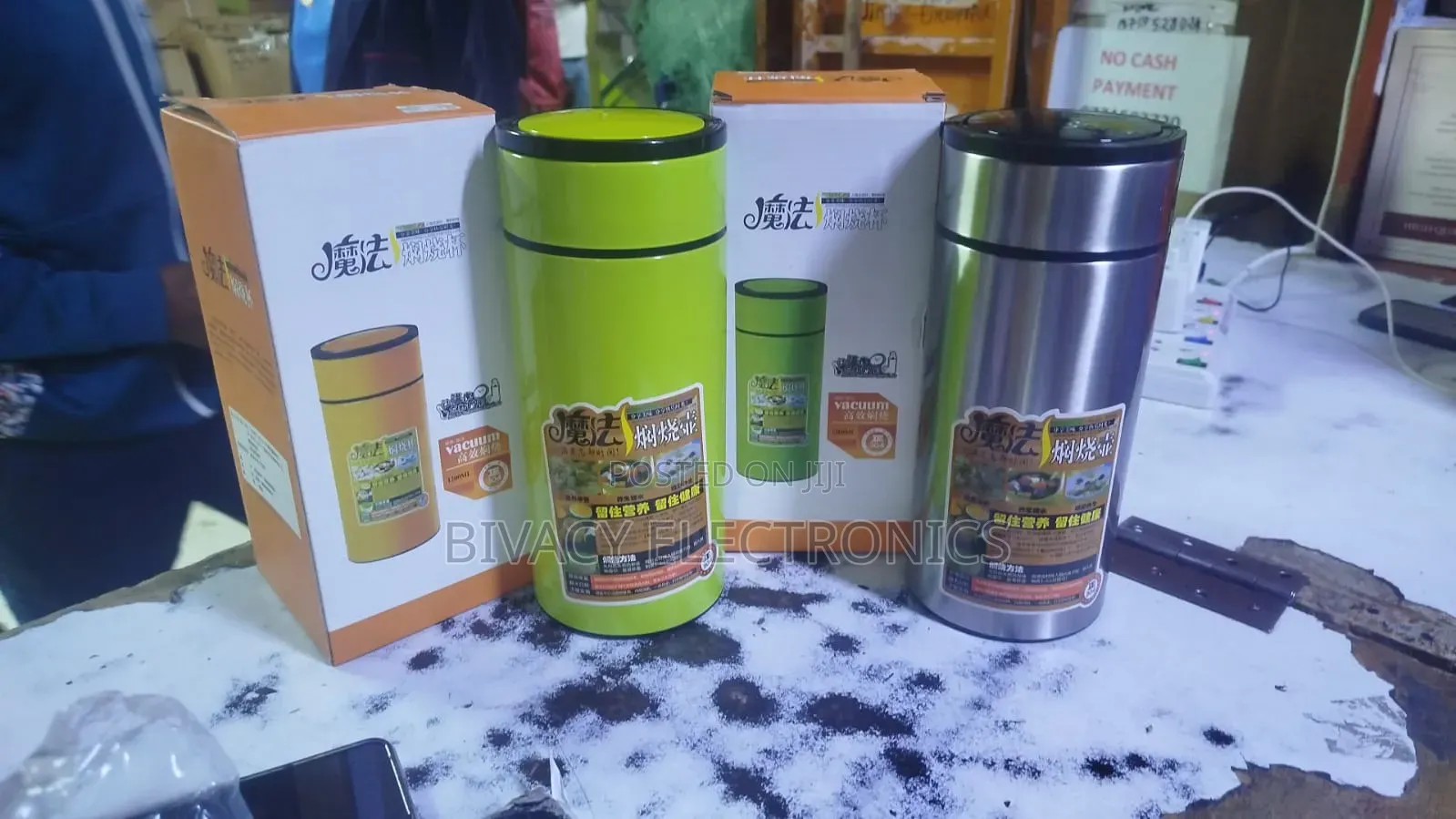 Bns1200ml Food Flask