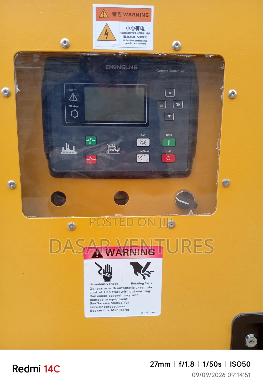 Cummins Generator 62.5kva-Mint Condition
