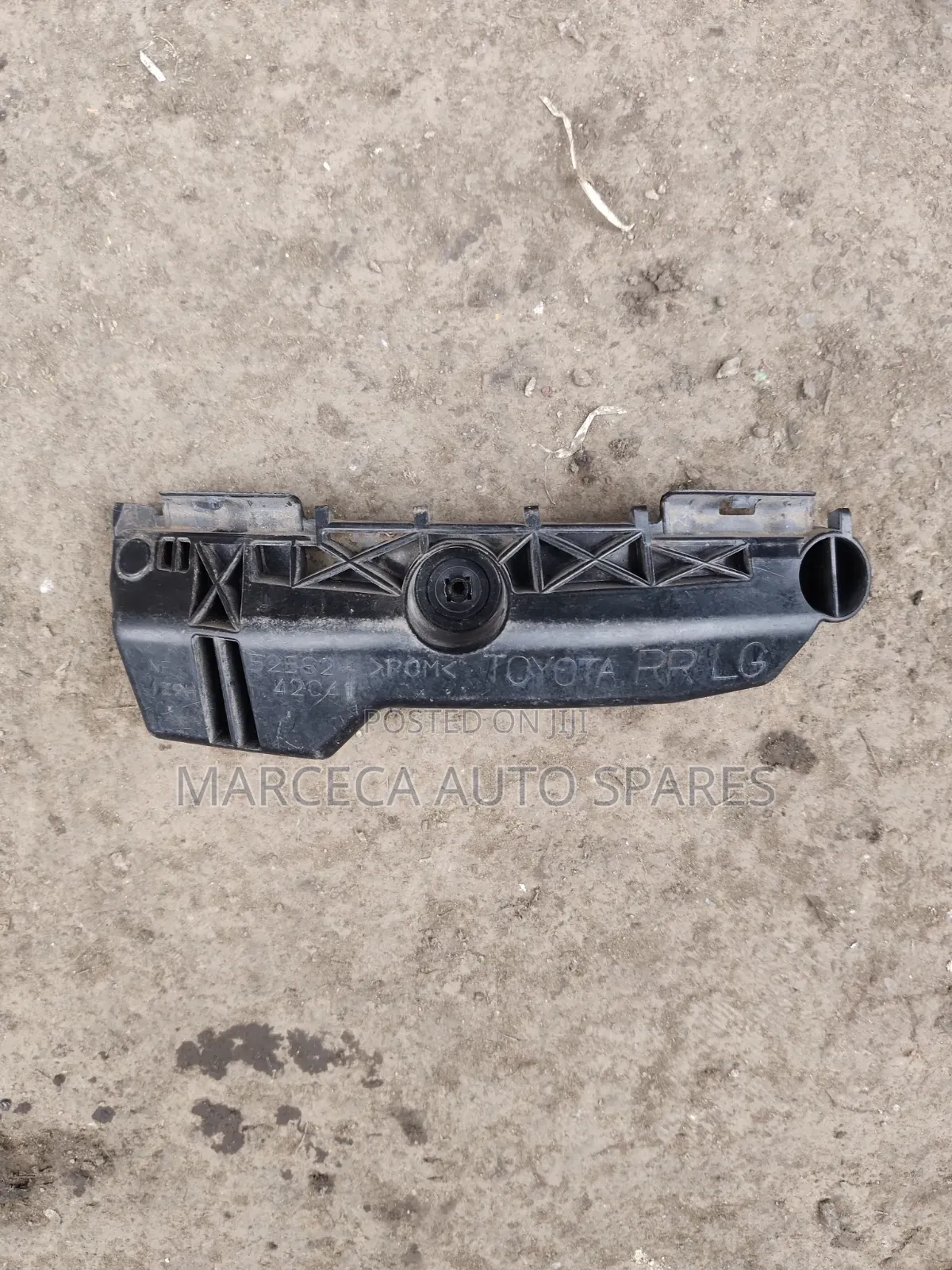 Toyota RAV4 / Vanguard Rear Bumper Slide Upper Part