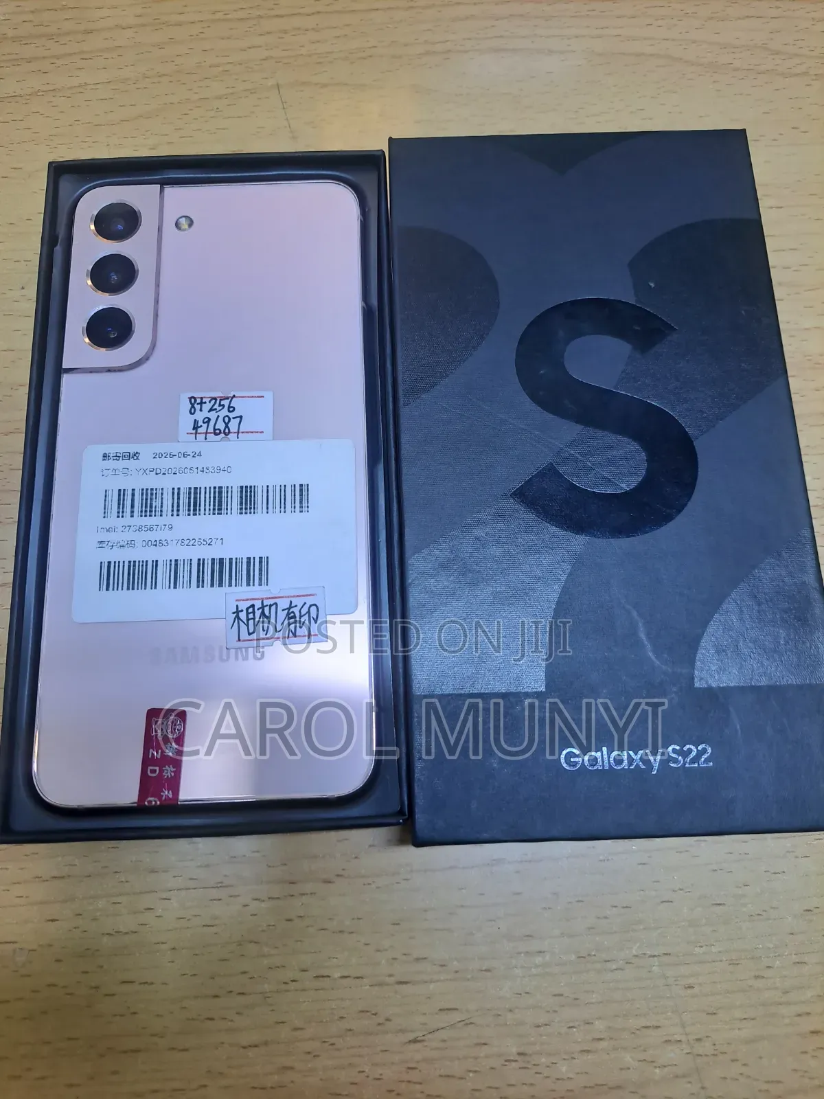 Samsung Galaxy S22 5G 256 GB Pink