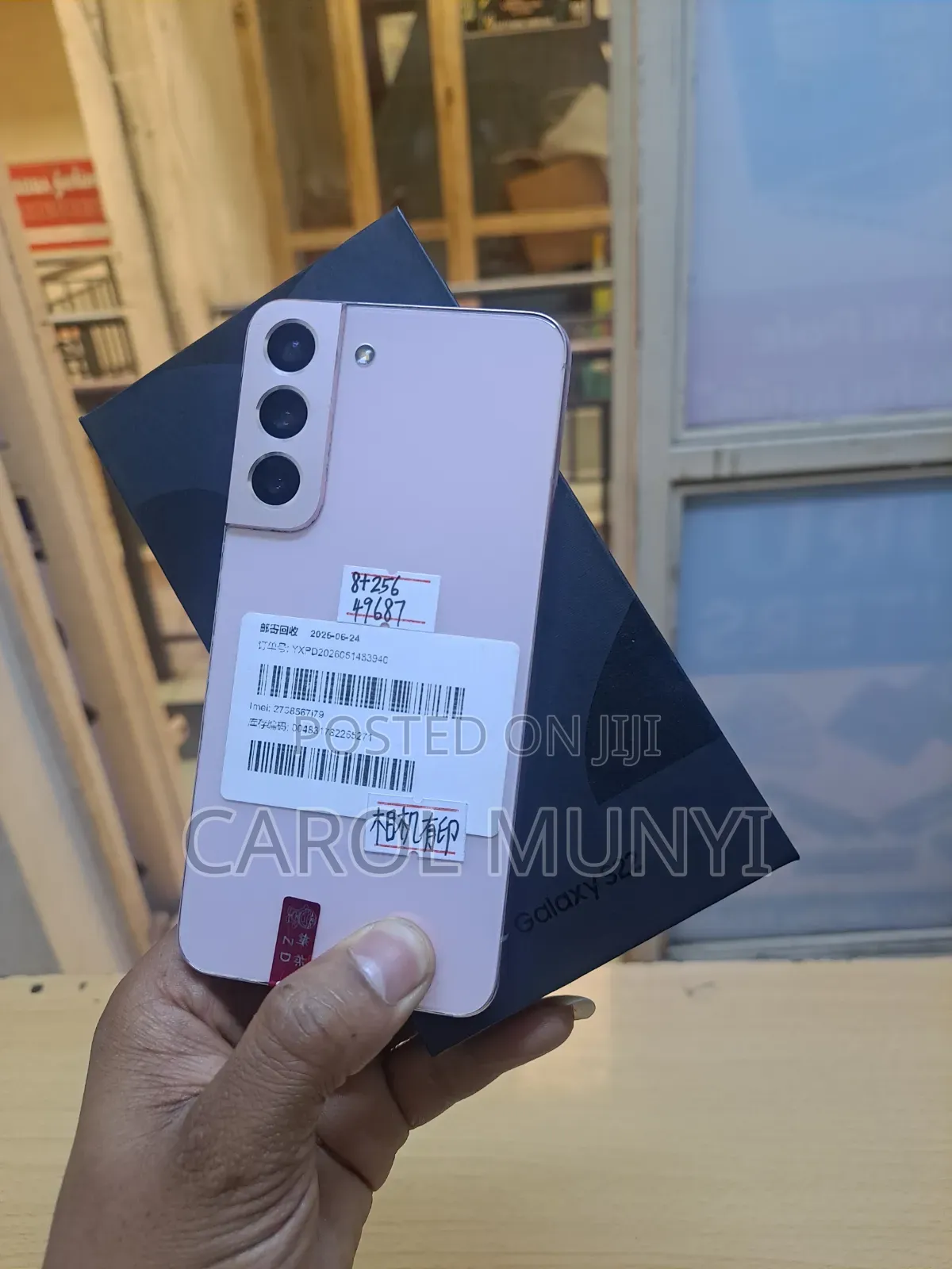 Samsung Galaxy S22 5G 256 GB Pink