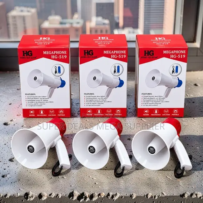 50W Output Portable Megaphone Bull Horns