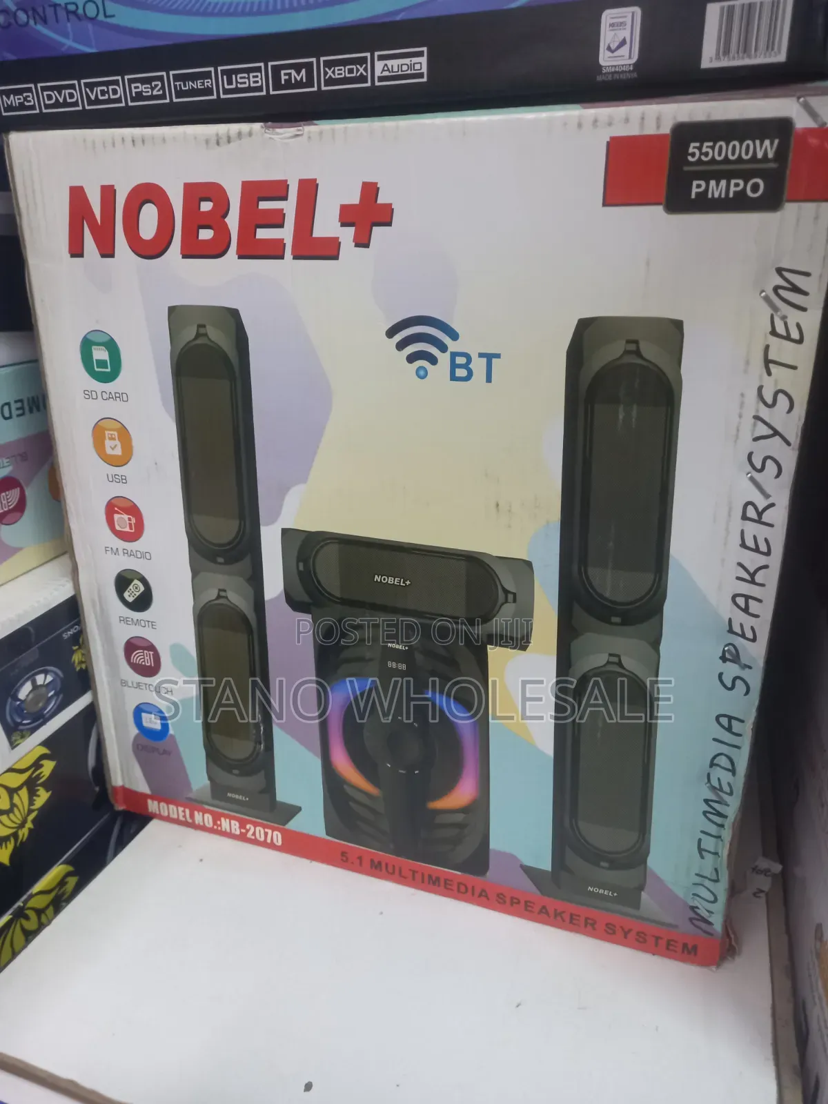Nobel 2070 ,Woofer