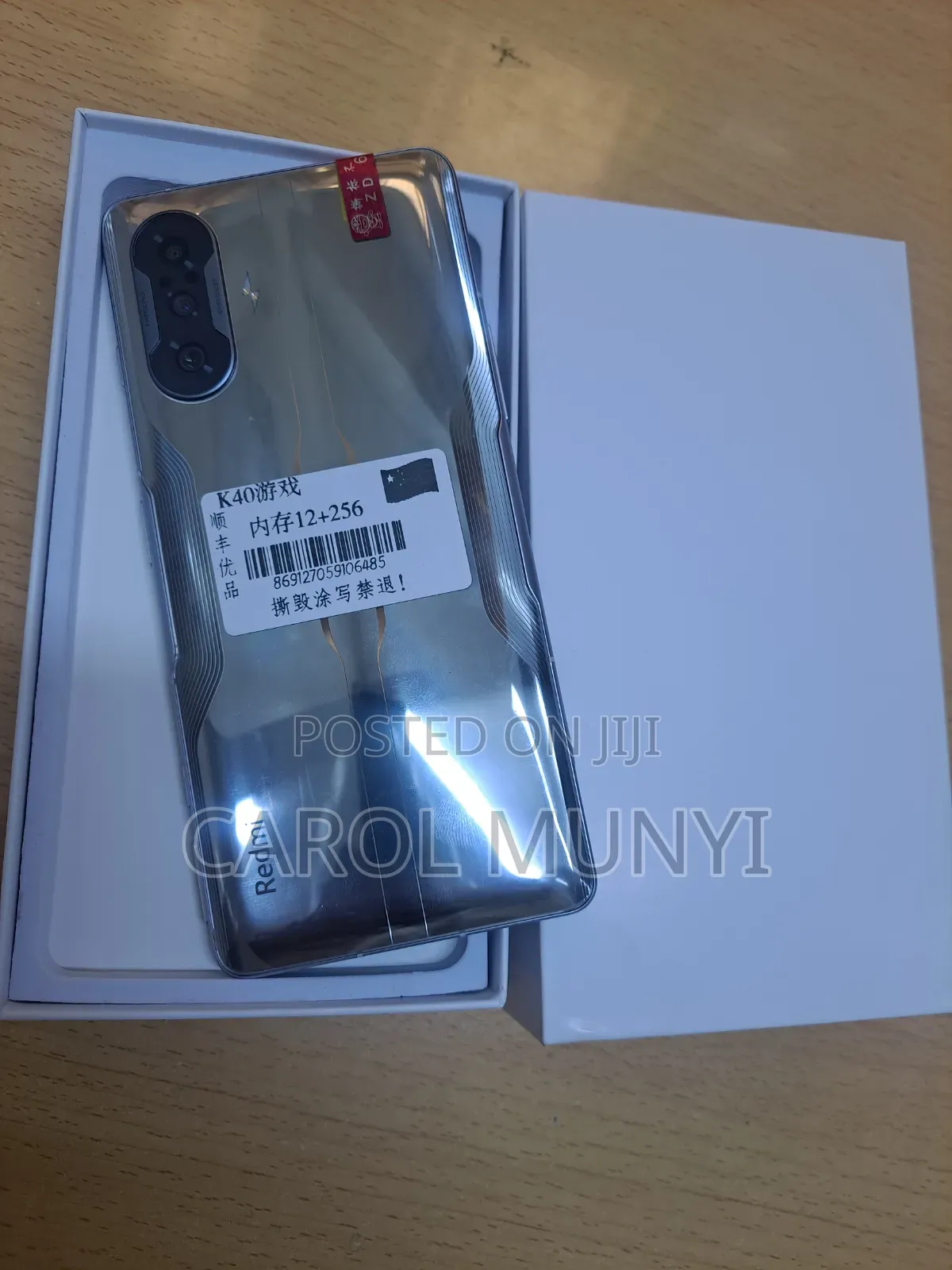 Mobile Phone 256 GB Red