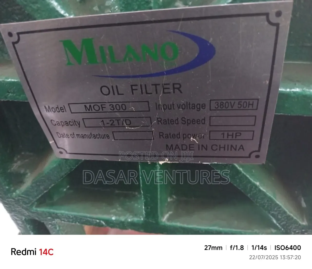 Oil Filter Machine - Salad Oil